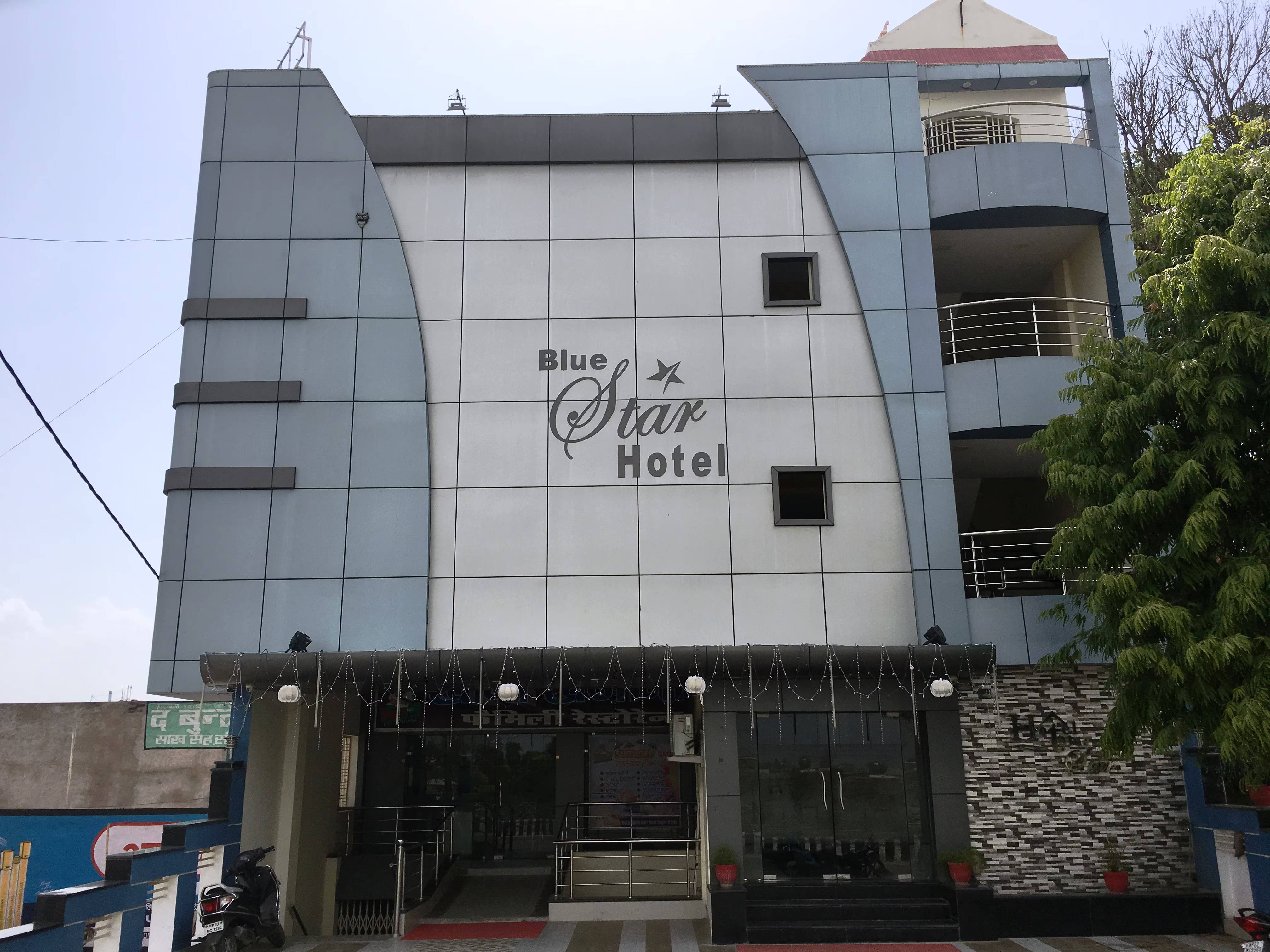 Khana Khajana Restaurant — welcome